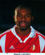 ali lukunku
